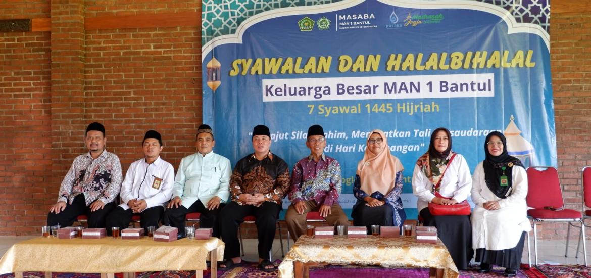MAN 1 Bantul