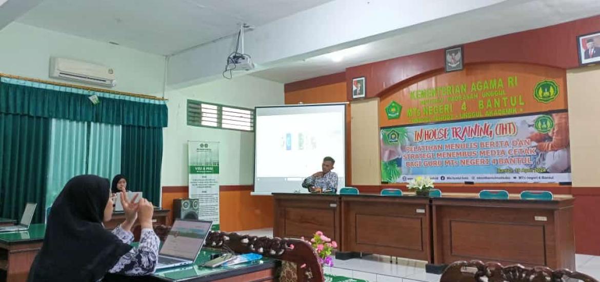 MTsN 4 Bantul