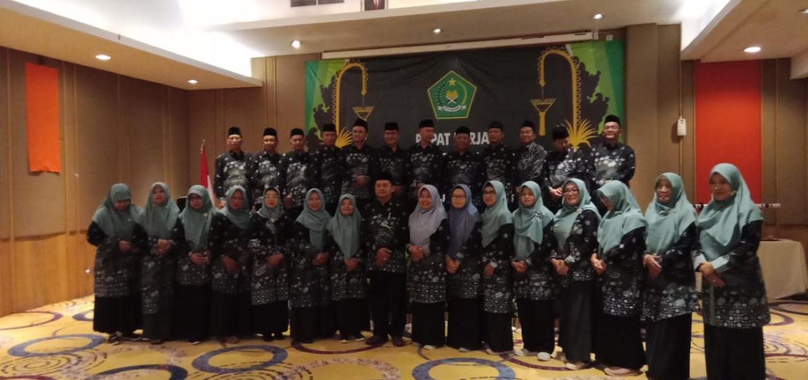 MTsN 6 Bantul