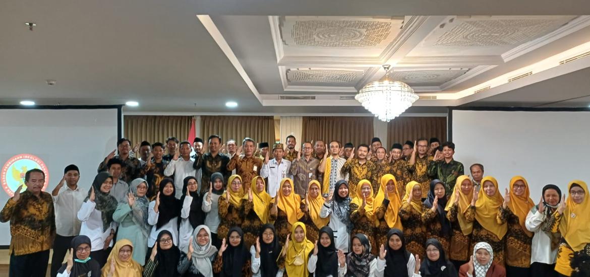 MAN 1 Bantul