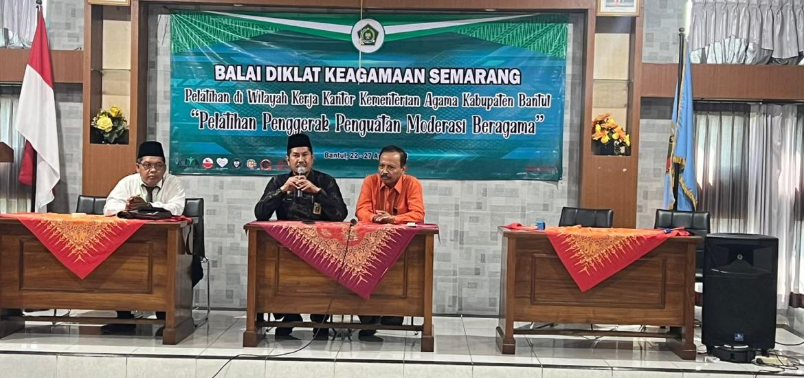 MTsN 4 Bantul