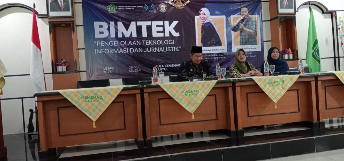 Mtsn 7 bantul