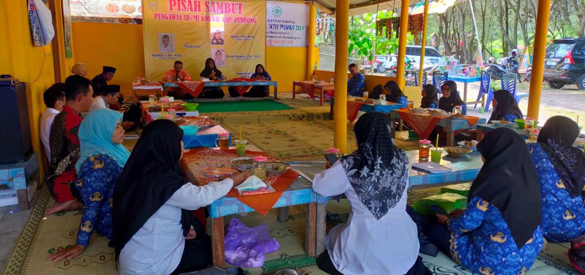 MI Al Anwar Nangsri Pundong