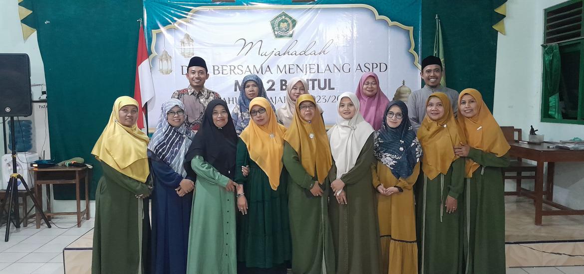 MIN 2 Bantul