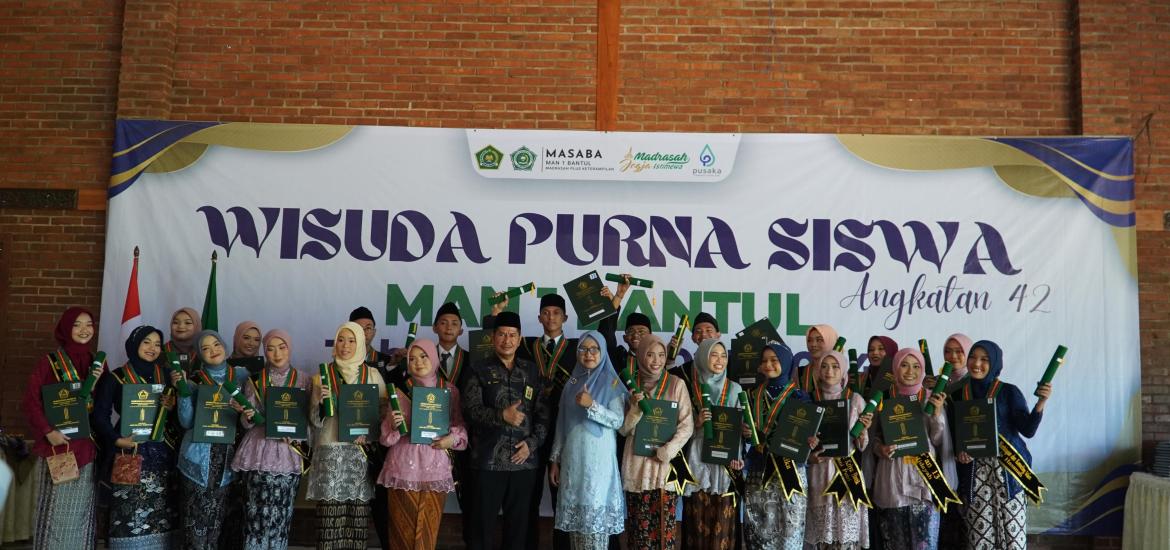 MAN 1 Bantul