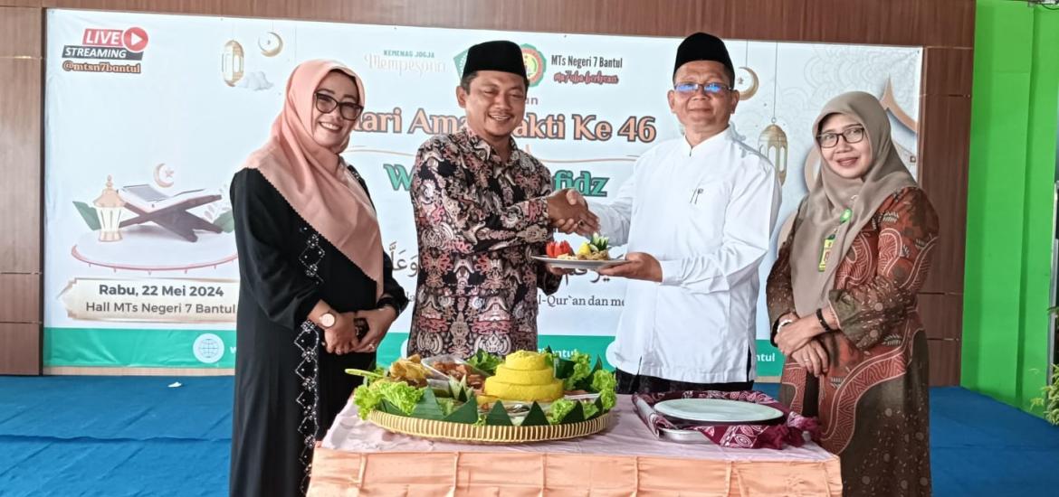MTsN 7 Bantul