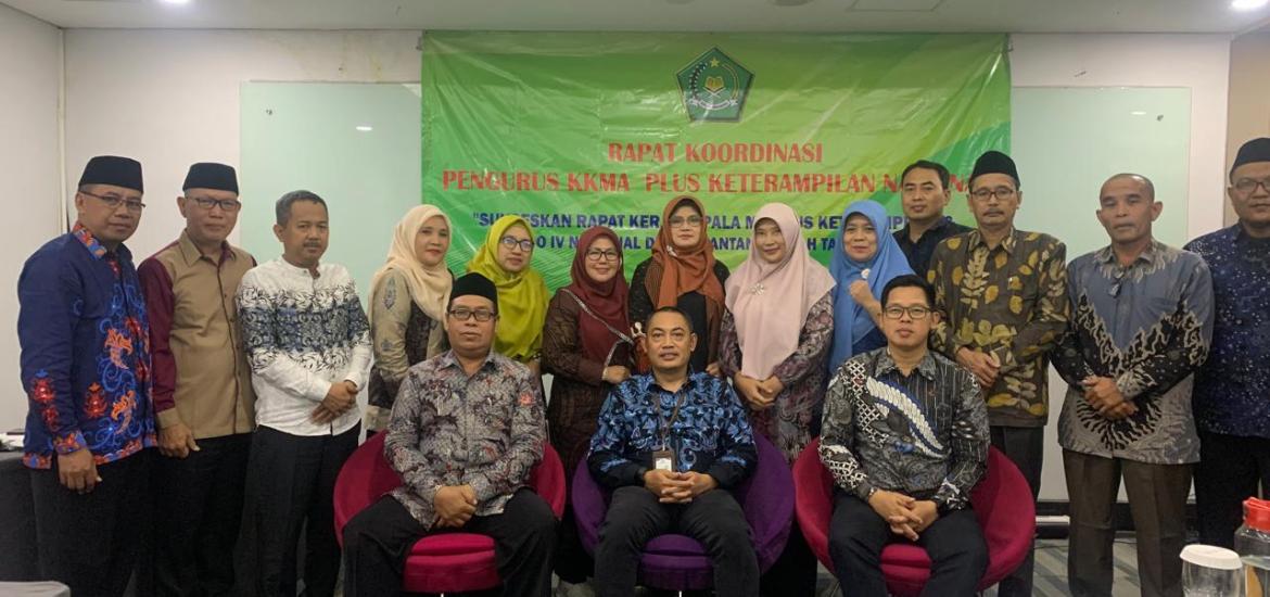 MAN 1 Bantul