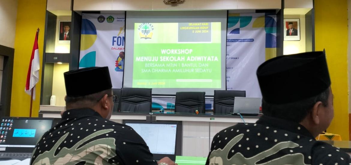 MTsN 1 Bantul