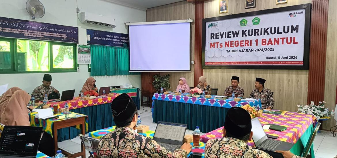 MTsN 1 Bantul
