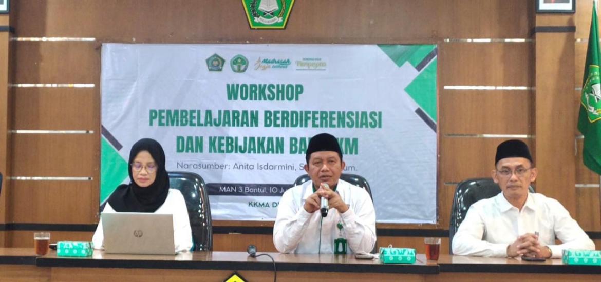 MAS Darul Mushlihin 