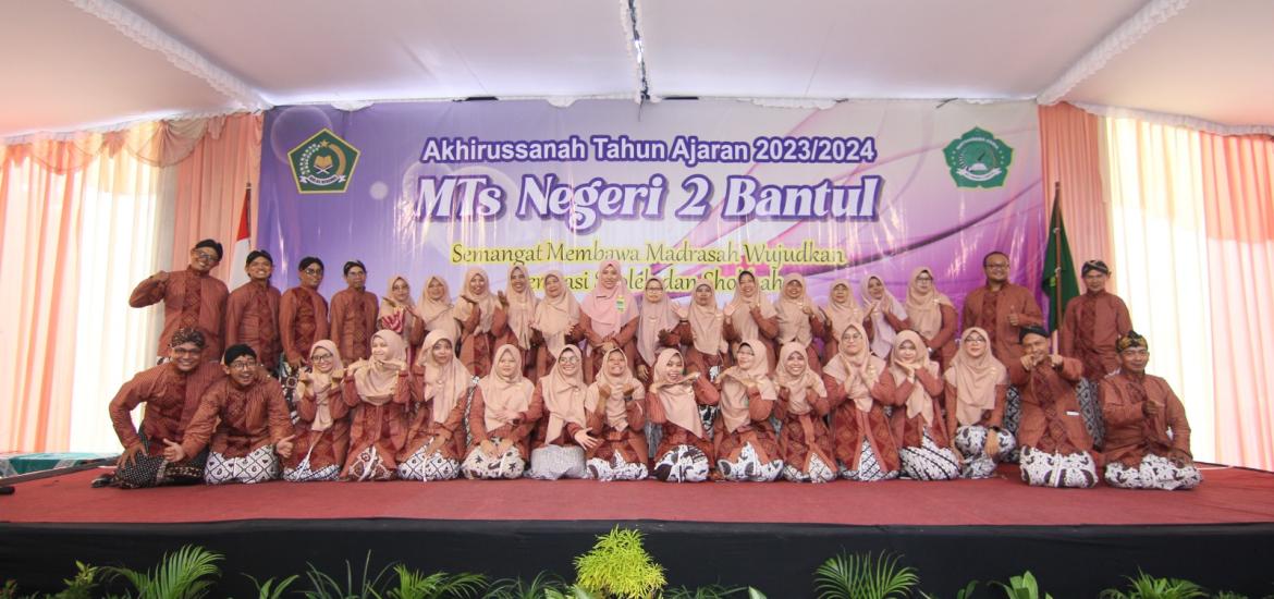MTs N 2 Bantul