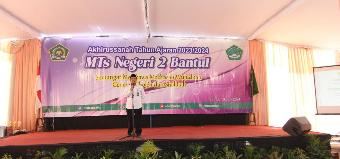 MTs N 2 Bantul