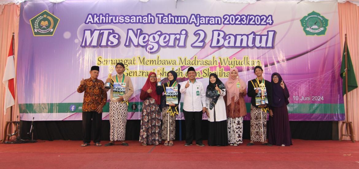MTs N 2 Bantul