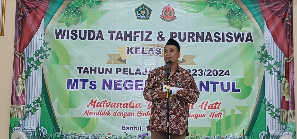 MTsN 6 Bantul