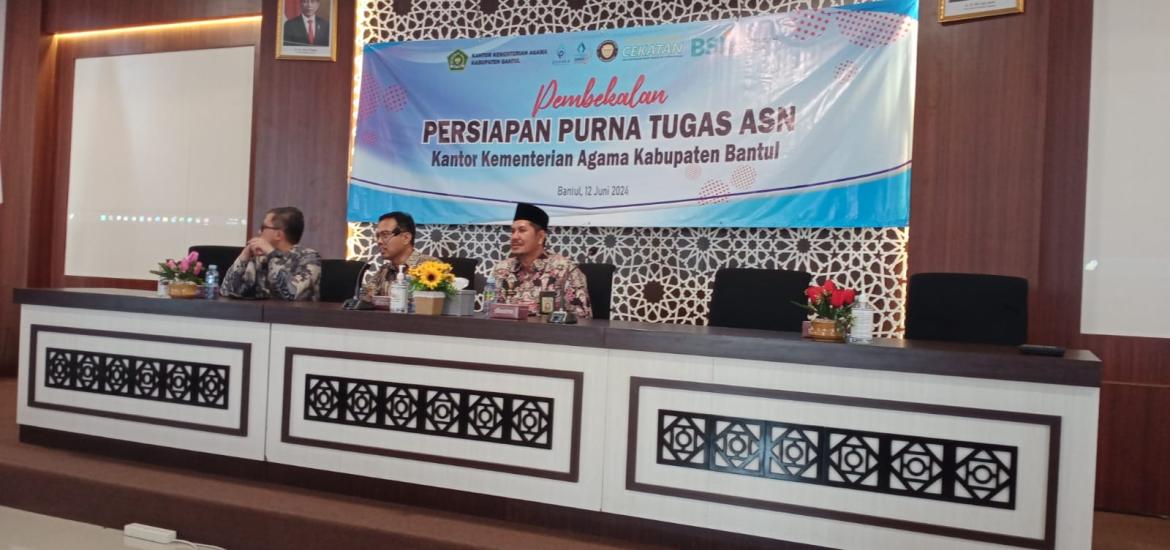 MTsN 5 Bantul