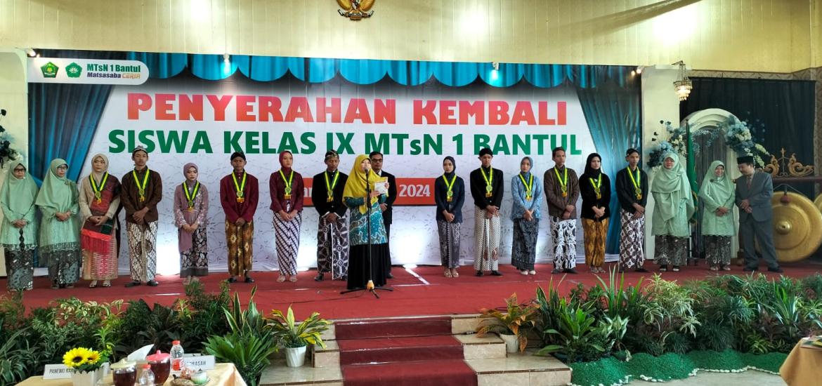 MTsN 1 Bantul