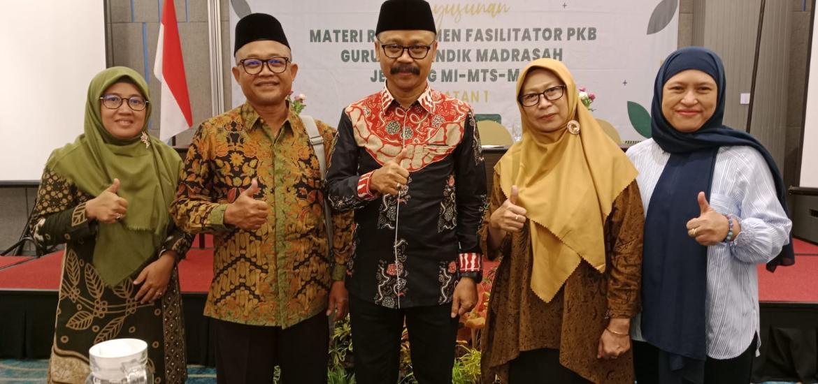 MTsN 6 Bantul