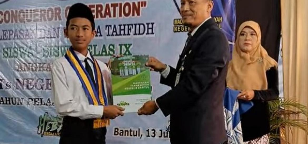 MTsN 8 Bantul