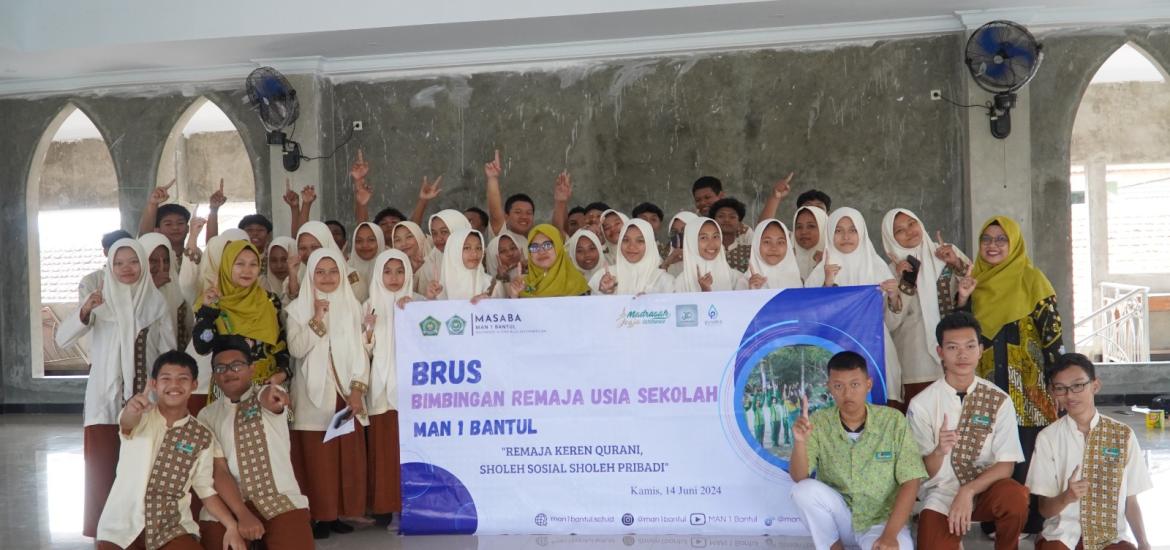 MAN 1 Bantul