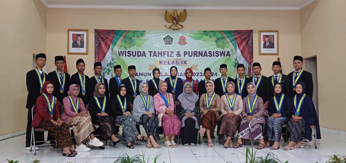 MTs N 6 Bantul