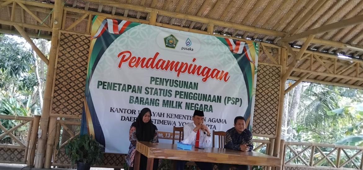 MTsN 5 Bantul