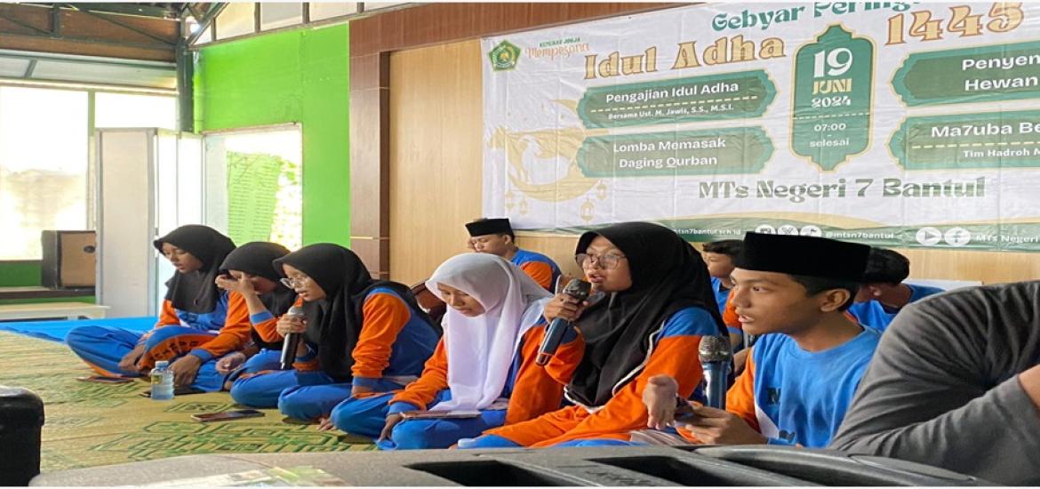MTsN 7 Bantul