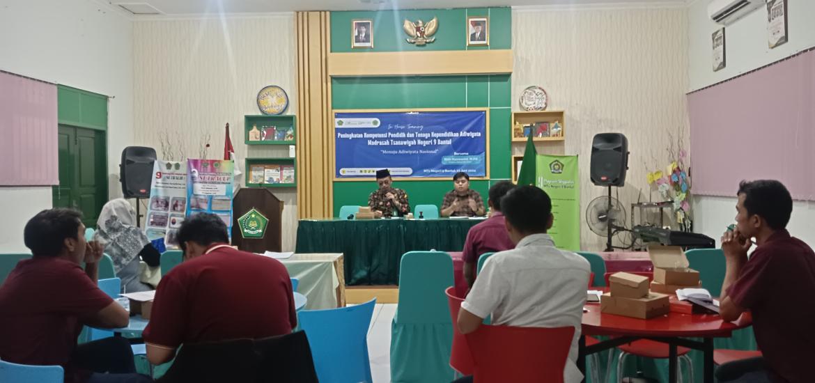 MTsN 9 Bantul