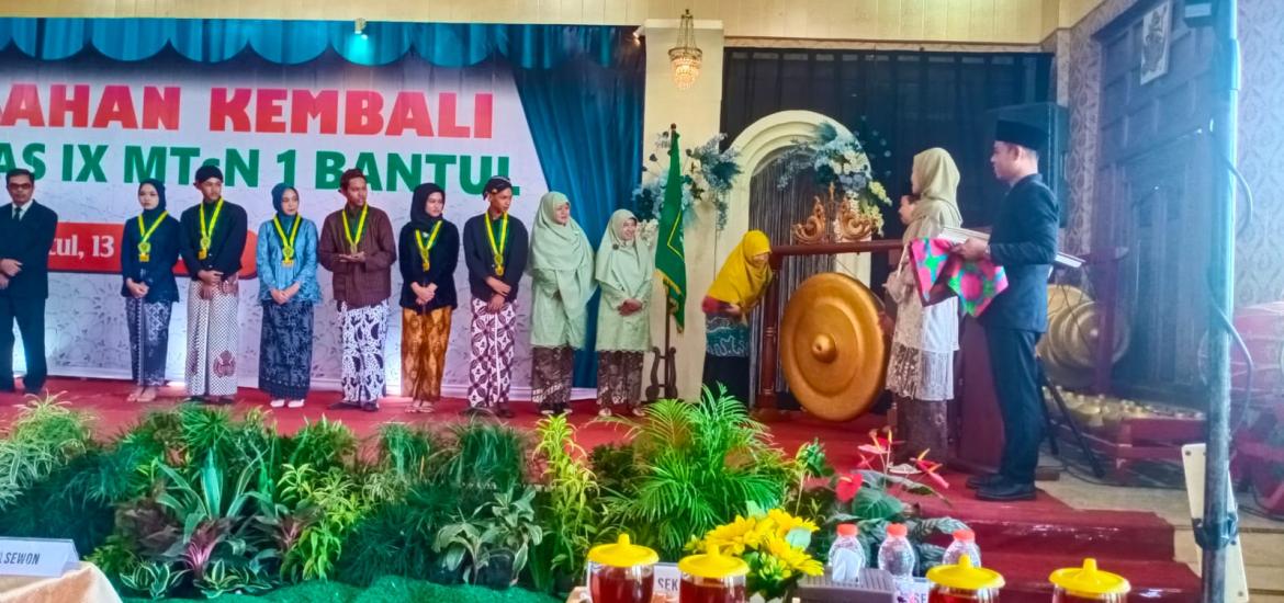 MTsN 1 Bantul