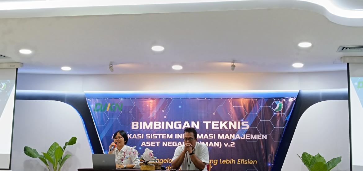 MTsN 1 Bantul