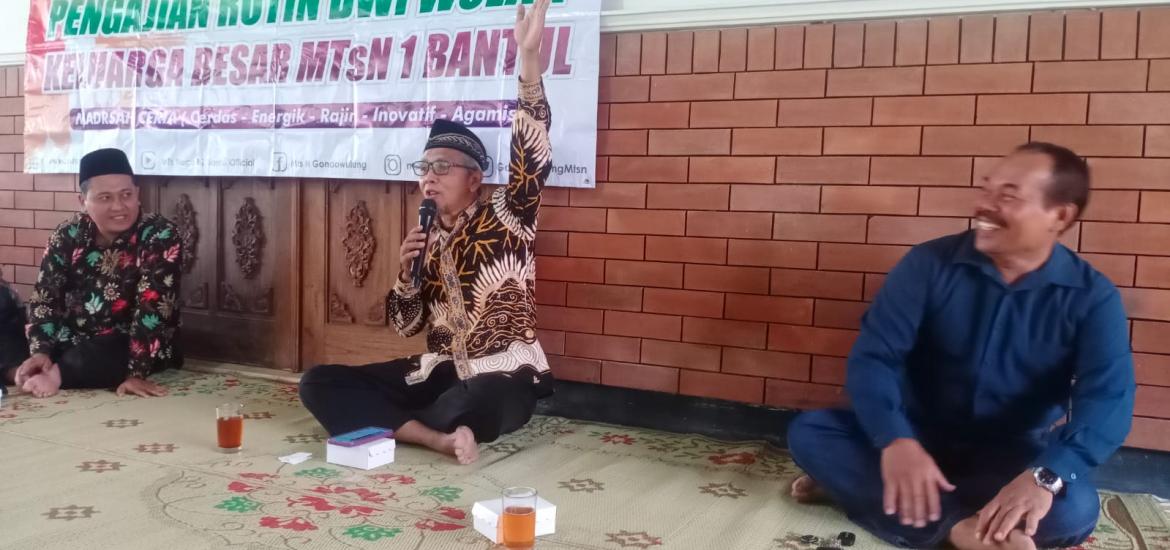 MTsN 1 Bantul