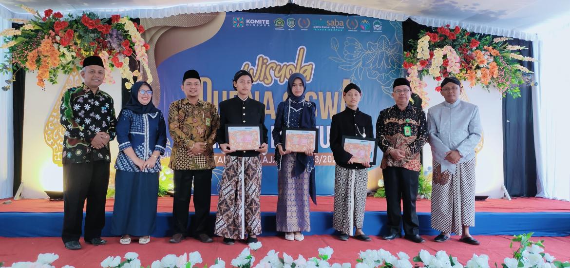 MIN 1 Bantul