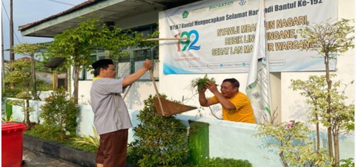 MTsN 7 Bantul