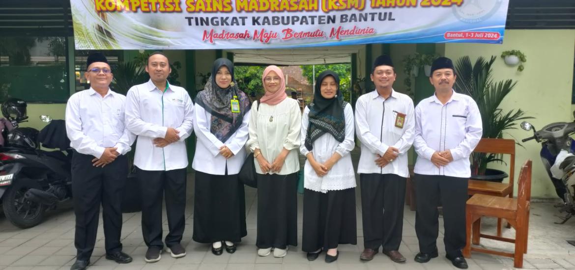 MTs N 2 Bantul