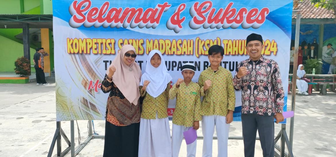 MIN 2 Bantul