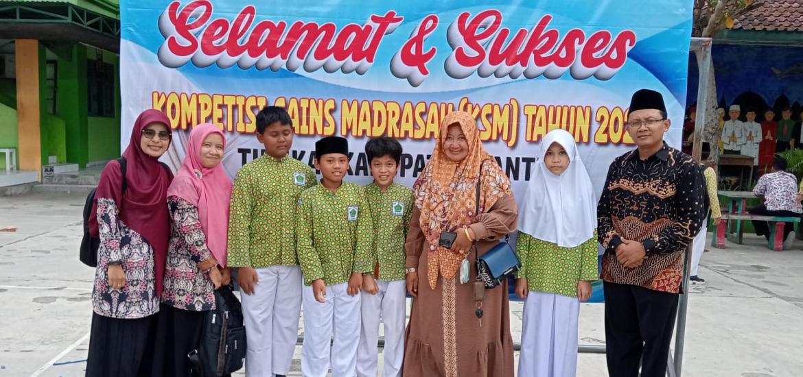MIN 1 Bantul