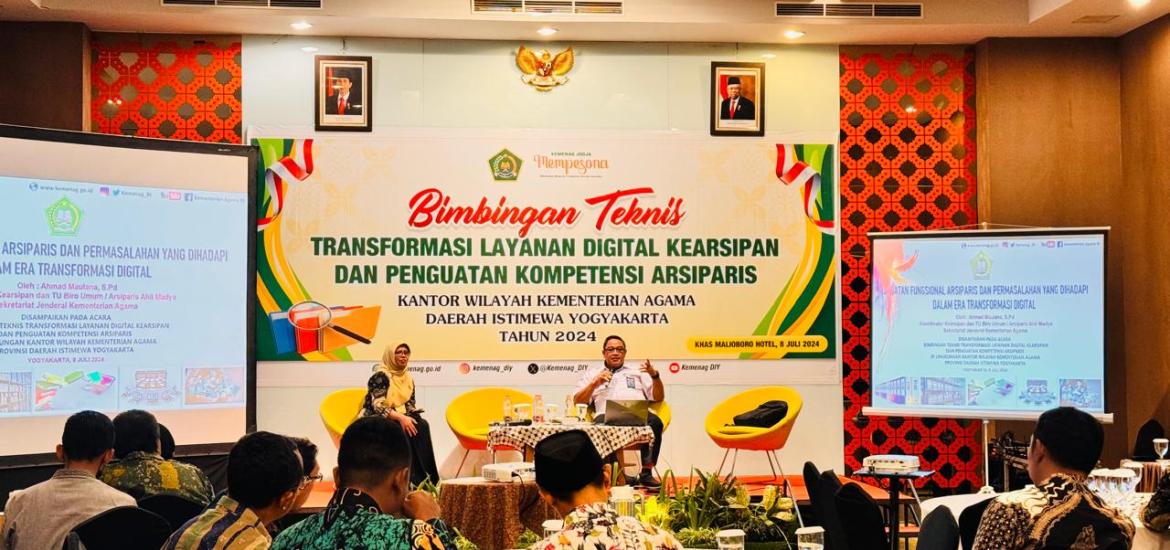 MTsN 9 Bantul