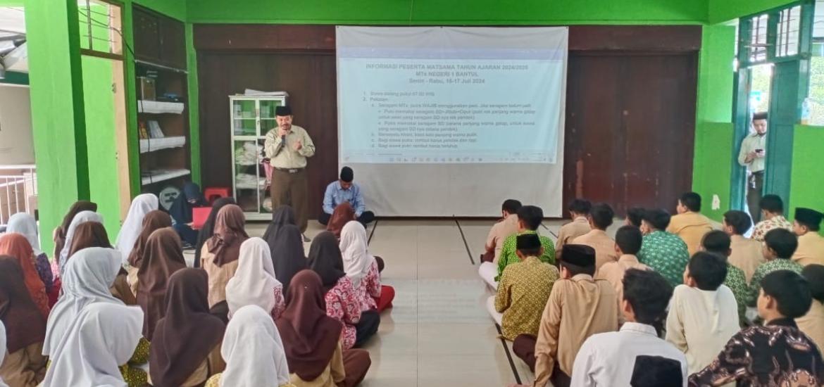 MTsN 1 Bantul
