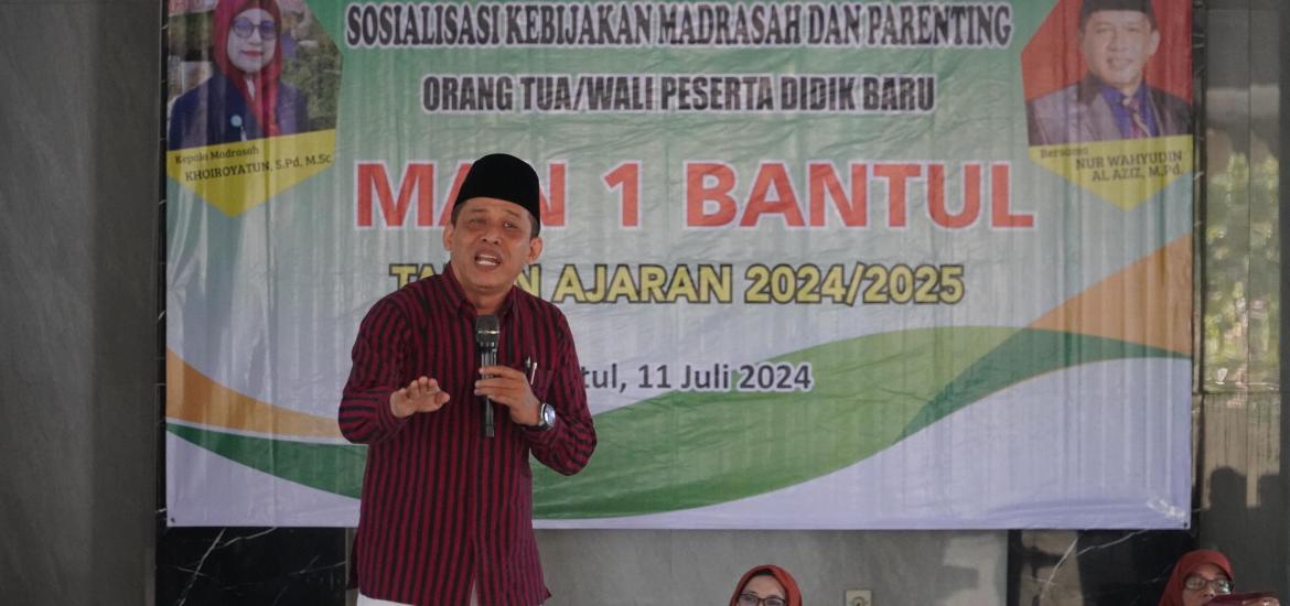 MAN 1 Bantul