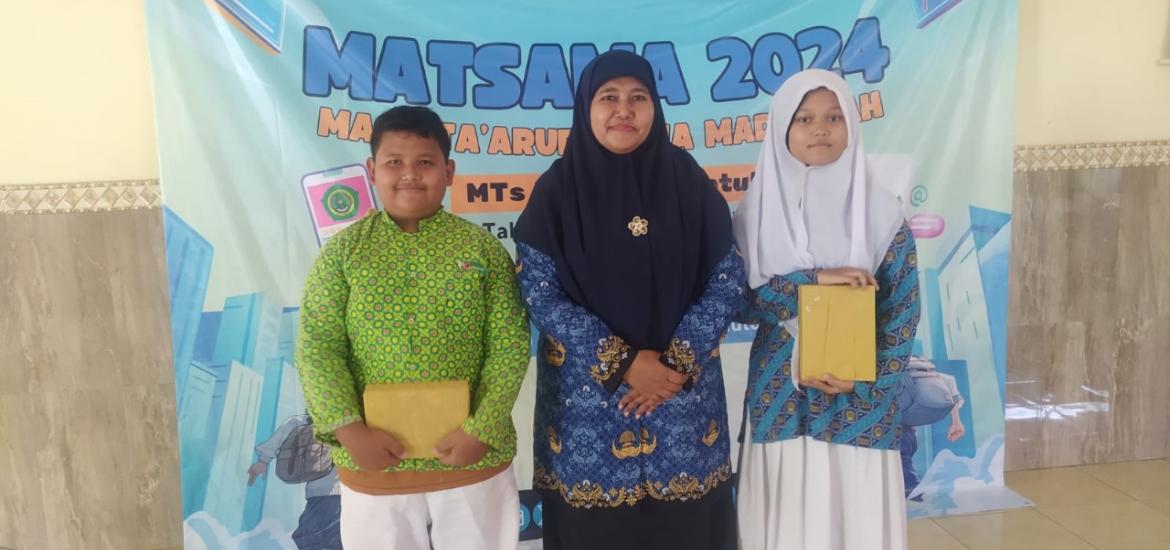 MTsN 9 Bantul