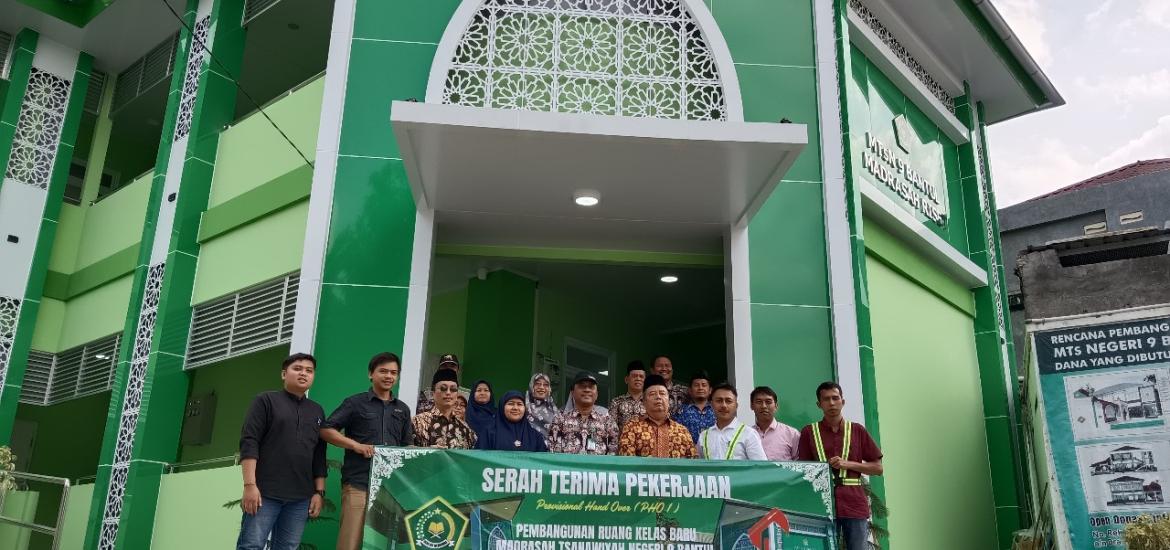 MTsN 9 Bantul