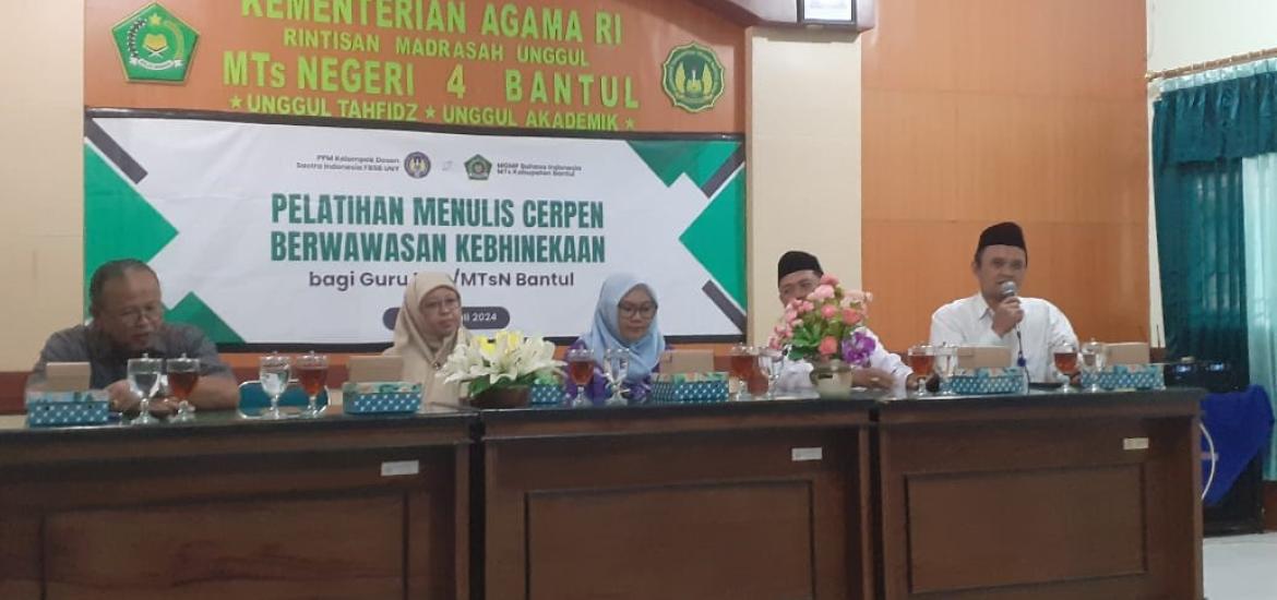 MTsN 5 Bantul