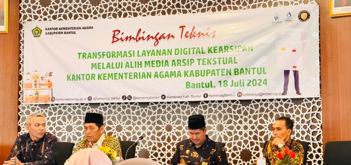 MTsN 9 Bantul