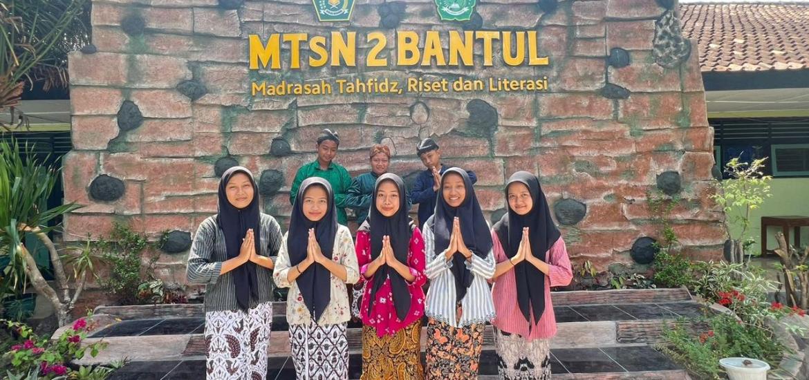 MTs N 2 Bantul