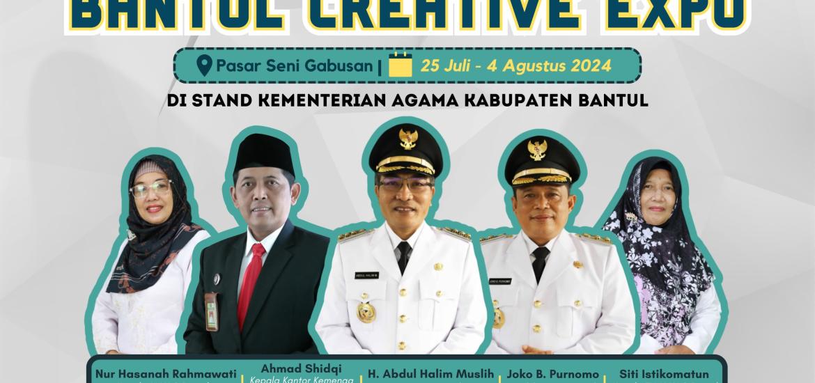 MAN 2 Bantul