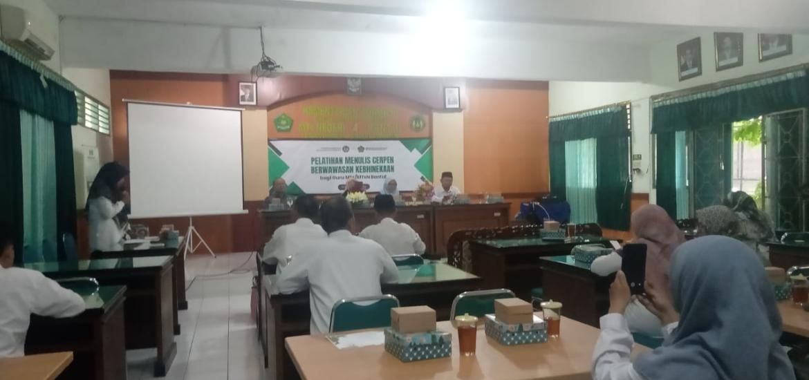 MTsN 4 Bantul