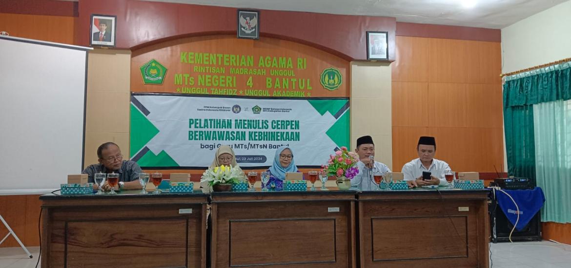 MTsN 9 Bantul