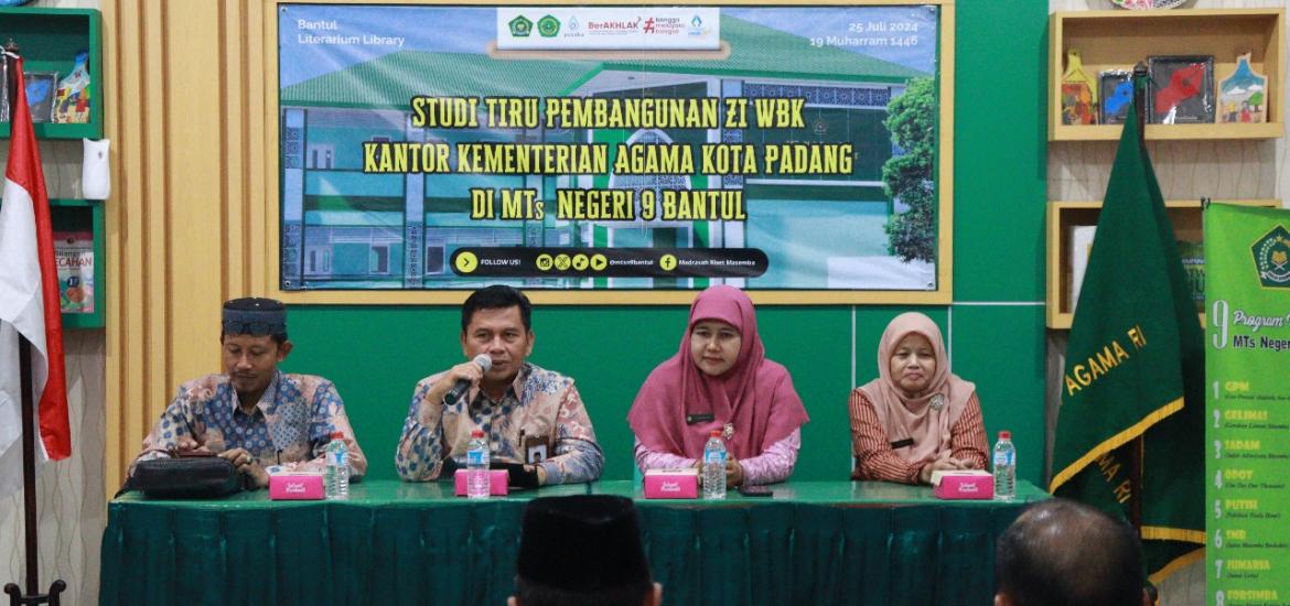 MTsN 9 Bantul