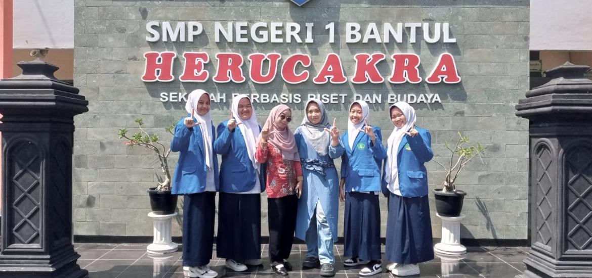 MTs N 2 Bantul