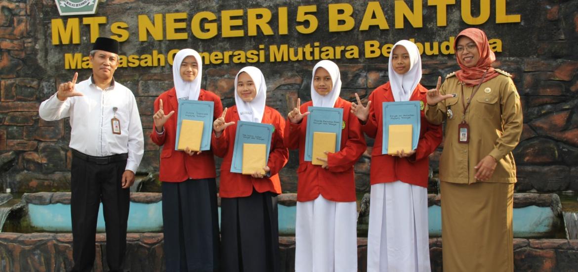 MTsN 5 Bantul