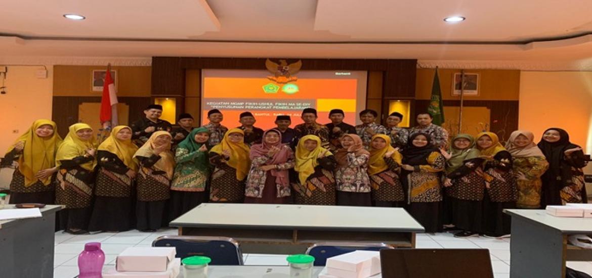 MAN 2 Bantul